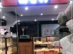 门面-稻香村(苏州街店)