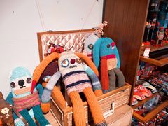 -恋物百货商店(华侨城店)