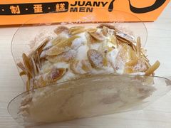 -卷们·现制生日蛋糕·蓝风车动物奶油(金源店)