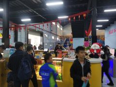 -嘿哟动霸CHUA·新潮玩运动娱乐中心·蹦床滑冰团建乐园