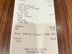 -FATBURGER 特富客汉堡(外交公寓店)