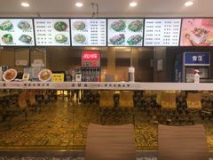 -金乐活美食(中街店)