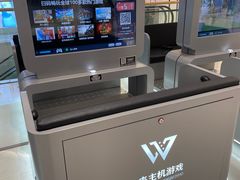 -银泰百货(北京大红门店)
