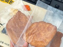 -山姆会员商店(杨桥西路店)
