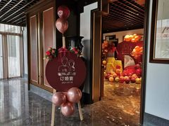 门面-舜耕山庄南风阁(舜耕路店)