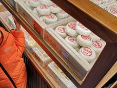 墨子酥-稻香村(文殊院旗舰店)