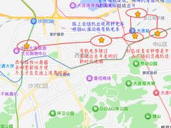 -星海广场