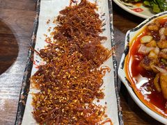 -醉八仙热酒馆(渝中店)
