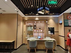 -海底捞火锅(曼巴特广场店)