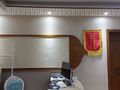 -再清椿美容