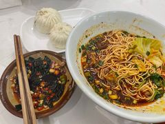 -李与白包子铺(桐梓林店)