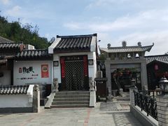 -鲁菜根·泰山菜(泰山店)