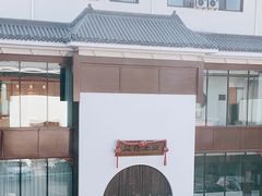 -岚县土豆宴(总部)