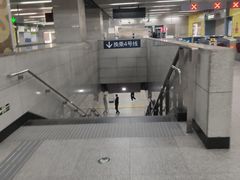 -平安里(地铁站)