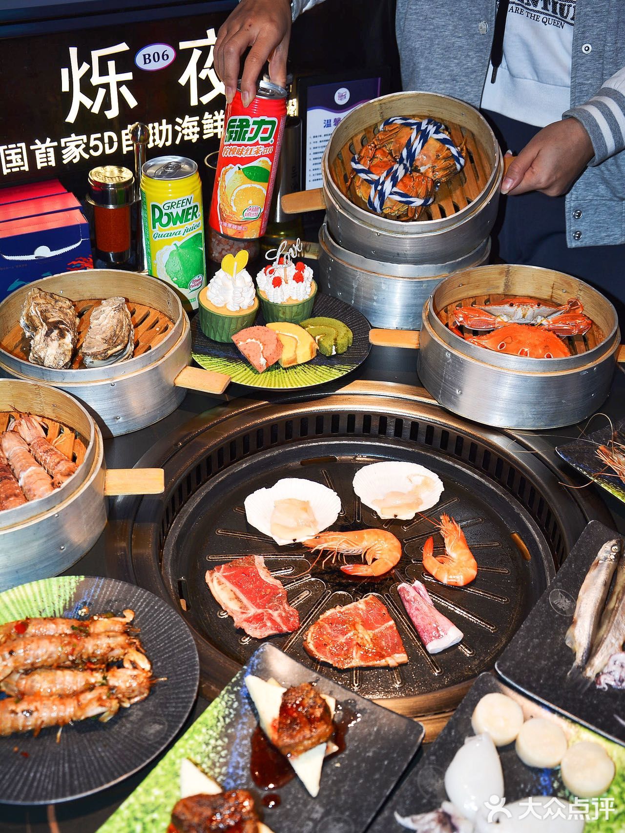 哇塞！！快看5D概念主题海鲜烤肉自助清单🔥