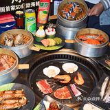 哇塞！！快看5D概念主题海鲜烤肉自助清单🔥