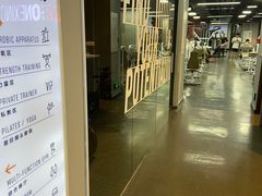 -形馆健身·普拉提(加州店)