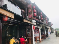门面-洞天食府(北大街店)