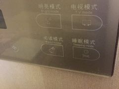 -麗枫酒店(九江浔阳路步行街店)