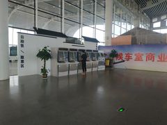 -苏州园区站