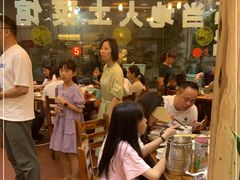 大堂-下梅人家土菜馆(历史文化餐厅度假区店)