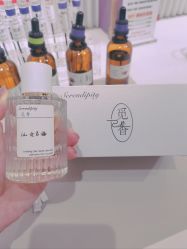 -觅香调香室(南锣鼓巷店)