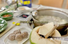 Thai Light Sweet Coconut Jelly