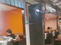-稻香酒家·34年老字号·港式粤菜(汉街店)