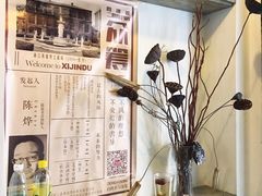 -二楼南书房