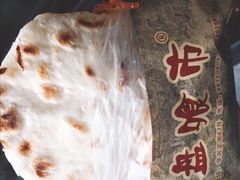 白面锅盔-盘飧市(春熙路店)