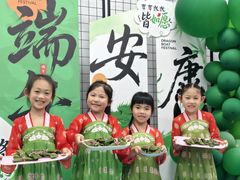 -金豆子幼稚园
