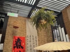 -茶去咖啡屋(武侯祠店)
