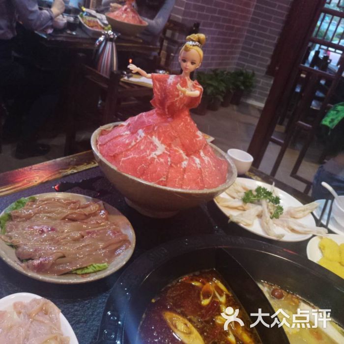 重庆巴将军原味火锅图片 第8张