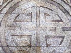 -终南山古楼观历史文化景区