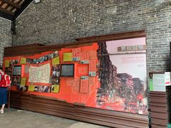 -九龙寨城公园