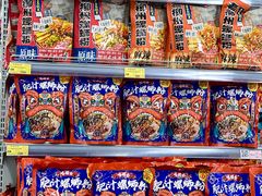 -盛德美(景华路店)