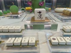 -广州文华东方酒店·文华饼店