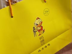 -清真•蜀风园(丁字沽总店)