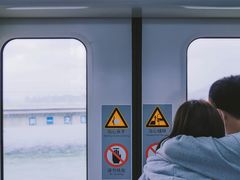 -海堤纪念公园