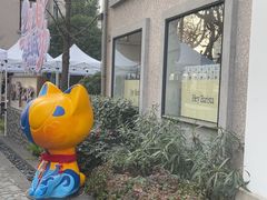 -徐家汇源景区-衡山坊