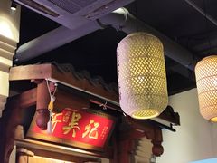 -吴记百家·私房菜·家宴(润园店)