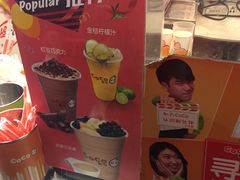 -CoCo都可(北苑K酷店)