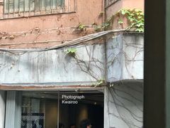 -来回·咖啡(天河南店)
