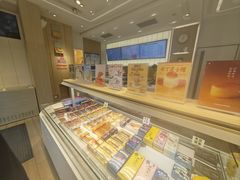 -好利来(西宸广场店)