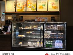 -星巴克(南通世茂广场店)