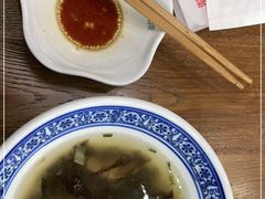-煎意浓·吴记煎包(交通路店)