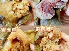 -北京稻香村(第三店)