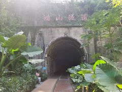 -铁路文化公园
