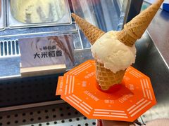 -极拉图·现制冰淇淋(大卫城店)