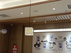 -马记永·兰州牛肉面(3019君尚店)